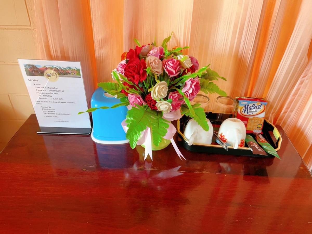 Bunraksa Resort Kamphaeng Phet Ngoại thất bức ảnh